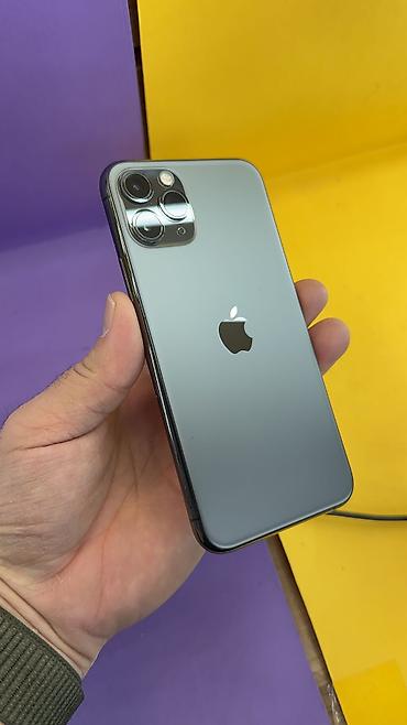 Apple iPhone: IPhone 11 Pro, Б/у, 256 ГБ, 100 % — 12