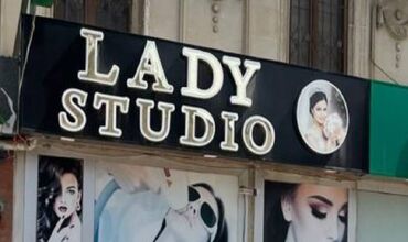 Salon, tibbi kreslolar: Gözəllik Salonu Reklamı