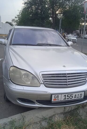 мерс 220 3 2: Mercedes-Benz 220: 2003 г., 5 л, Автомат, Газ, Универсал