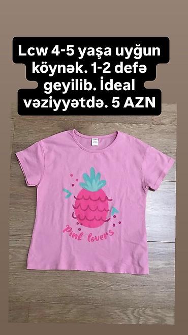 oyuncaq kamaz type 1 per page 40: Kurtka, Qız üçün, 4 - 5 yaş, Lc Waikiki — 4