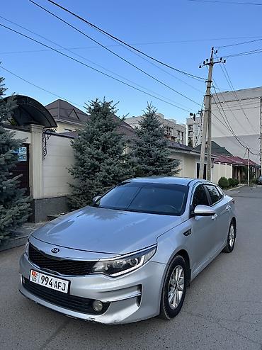 зимние шины на киа к5: Kia K5: 2016 г., 2 л, Автомат, Газ, Седан — 1