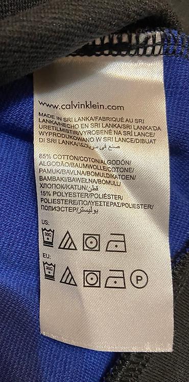 Другие детские вещи: Продам Свитшот Calvin klein (размер L) — 8