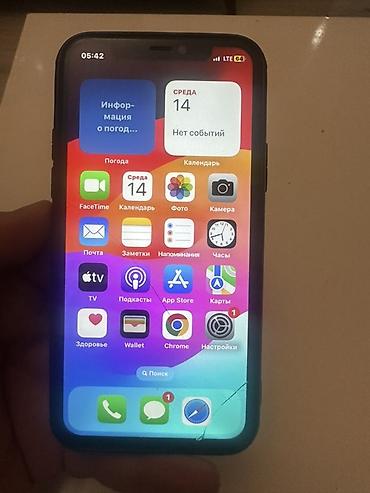 5d mark 4: IPhone 11 Pro, 256 GB, Gümüşü — 4