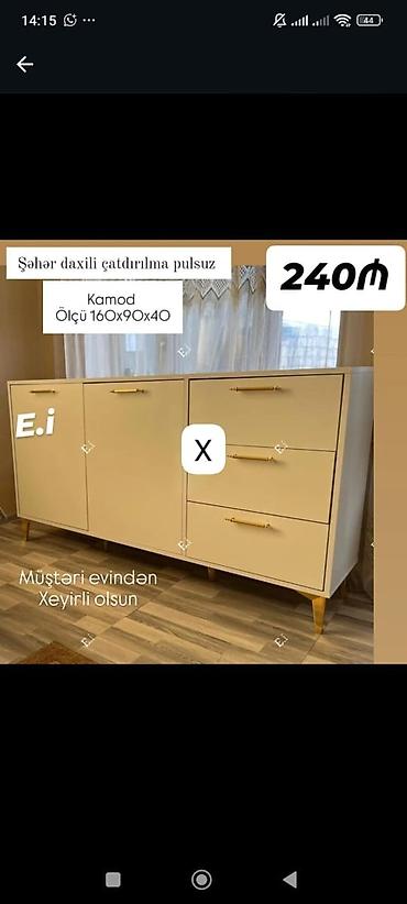 Komodlar: Kamod – ölçü: 160×90×40 sm. Rəng: açıq bej/krem. Korpus: düz — 1