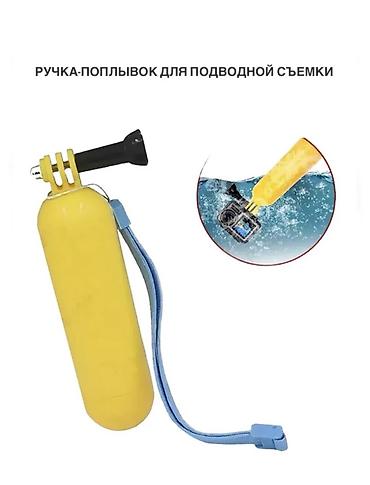 Другие аксессуары для фото/видео: Продаю Набор аксессуаров для экшн-камер GoPro 9 10 11 12 — 10