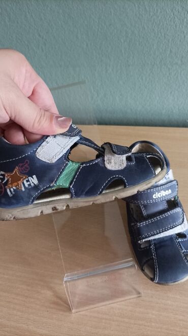 crop top za devojcice: Sandals, Ciciban, Size - 24
