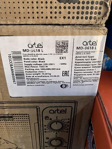Духовки: Настольная электрическая печь Artel MD‑3618 L Основные — 2