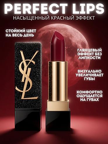 Графические дизайнеры: Графический дизайнер — 11