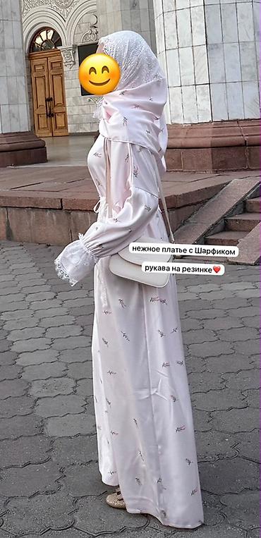 джильбаб: Подборка женской скромной одежды: - Нежное длинное платье пастельного — 1