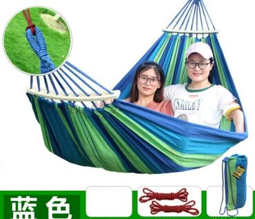 фонари для дома: Hammock Эки орундуу