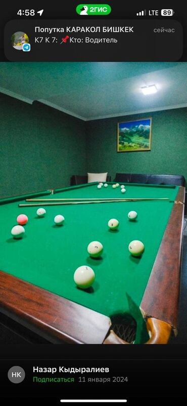 Бани, сауны, SPA: Сауна | Комнаты отдыха, Бильярд, Караоке — 2