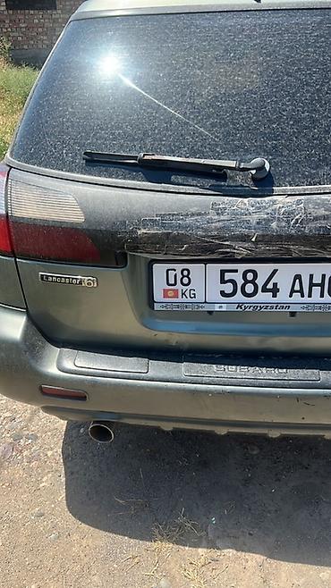 легаси аутбек: Subaru Outback: 2002 г., 3 л, Автомат, Газ, Универсал — 5