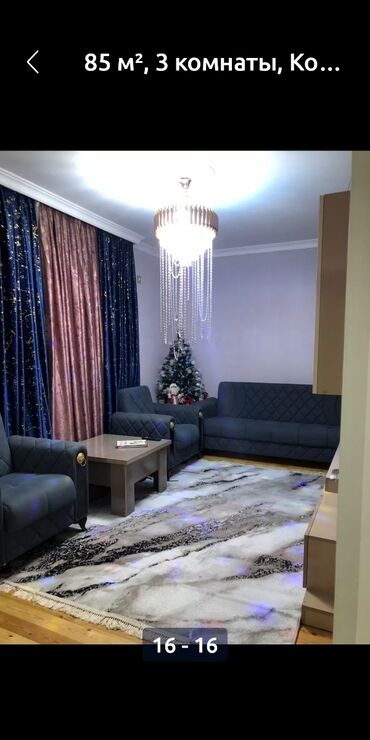 квартиры в баку цены: 85 m², 3 otaqlı mənzil - Ümumi sahə: 85 m² - Otaqlar: 3 Dizaynlı zal