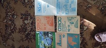 Математика: Подборка учебников и пособий: - Сочинения по русской литературе для — 5