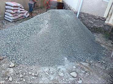 upper intermediate: Отсев, Для фундамента, Оптом, В розницу, Камаз, Зил — 7