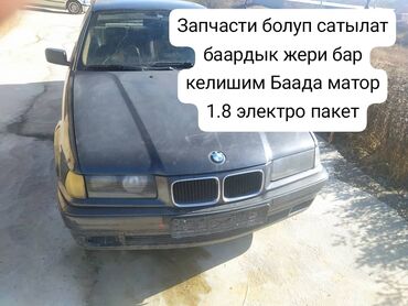 запчасти опель вектра б: BMW 3 series: 1994 г., 1.8 л, Механика, Бензин, Седан