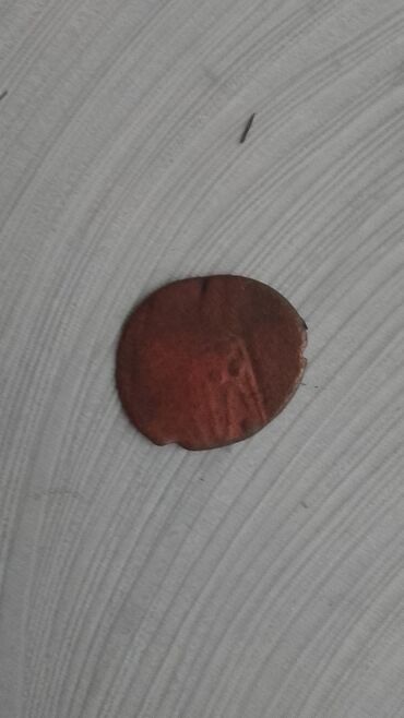 Sikkələr: Məhsul: Köhnə mis sikkə (4 ədəd) Təsvir: - Material: mis - Say: 4 -da lalafo.az — 4 Sikkələr: Məhsul: Köhnə mis sikkə (4 ədəd) Təsvir: - Material: mis - Say: 4 — 4