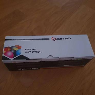 pirinter canon: Yenidir .Printer lazer 10azn
CF543A — 3