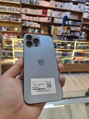 ноутбуки apple цена в бишкеке: IPhone 13 Pro Max, Б/у, 128 ГБ, Sierra Blue, Защитное стекло, 99 % — 1
