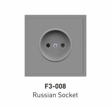 Автоматы: Розетки ФАН Розетка европейского стандарта F3-008, серого цвета, для