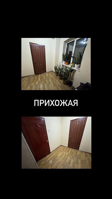 Продажа коттеджей и домов: Продаётся дом в мкр. Учкун 🏡 Участок: 3 сотки 🏠 Площадь дома: 150 м² — 13