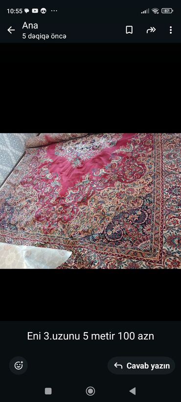 saat şəkilləri: Xalça Dekorativ, Kredit yoxdur
