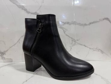 Čizme: Čizme, 41 — 3