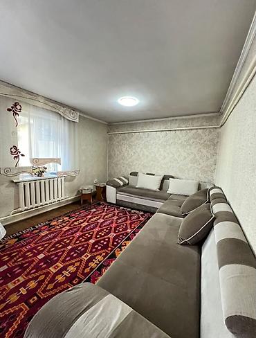 Продажа коттеджей и домов: СРОЧНО ‼️ ПРОДАЮ ДОМ 🏠 ——————————————— Участок 8.5 соток! Двухэтажный — 2