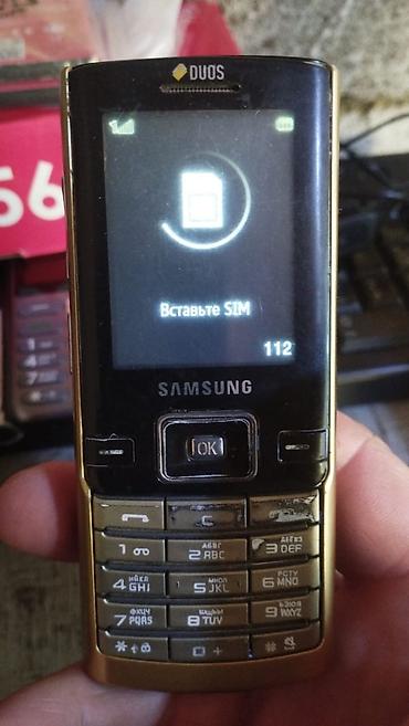 usb data modem: Samsung D780 Duos, rəng - Qızılı, Düyməli — 6