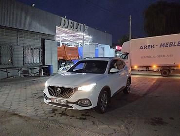 нива 2014: MG : 2020 г., 1.5 л, Робот, Бензин, Кроссовер — 1
