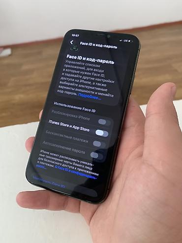 купить бу айфон 12: IPhone 11 Pro, 256 11 про Состояние 🚀 АКБ 81 Face ID ❌ 256 гб — 1