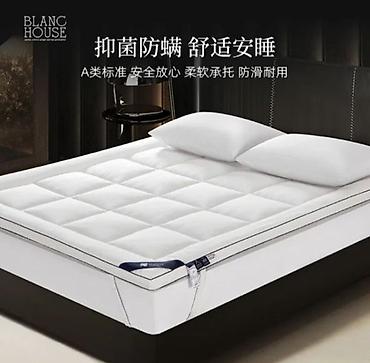 bed sheets: Вся продукция Hilton в наличии и на заказ.цены ниже рыночных — 7