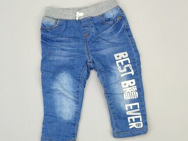 spodnie jeans szare: Джинсові штани, So cute, 12-18 міс., стан - Дуже гарний