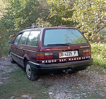 расширительный бачок спарк: Volkswagen Passat Variant: 1992 г., 1.8 л, Механика, Бензин, Универсал — 2