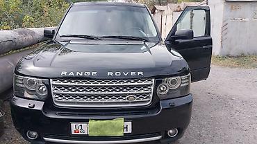 Land Rover: Land Rover Range Rover: 2006 г., 4.4 л, Автомат, Бензин, Внедорожник — 12