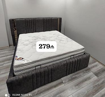 Bazalı taxt ortopedik matrasla birlikde 280azn
Hezi aslanov
Zeyno♥️