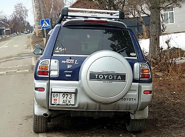 рав 4 1996: Toyota RAV4: 1996 г., 2 л, Автомат, Бензин, Кроссовер — 4