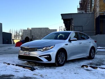 диски с шинами: Kia Optima: 2019 г., 2.4 л, Типтроник, Бензин, Седан