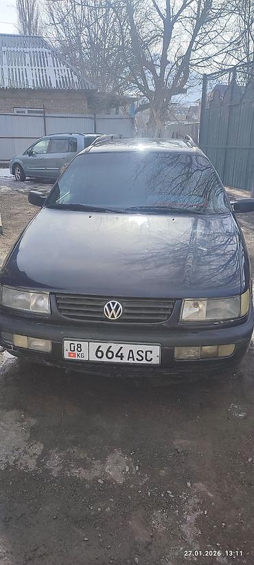 tsunami купить: Volkswagen Passat: 1996 г., 0.2 л, Автомат, Бензин, Универсал — 4