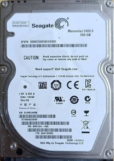 philips xenium x501: Seagate Momentus 5400.6 2.5" HDD – 500 GB Texniki xüsusiyyətlər: - — 1