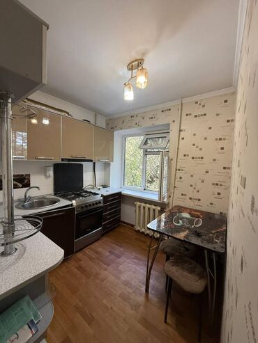 ош продажа 2комнатный квартира: 2 комнаты, 43 м², Хрущевка, 2 этаж