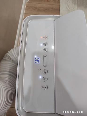deepcool pf: Мобильный кондиционер Uakeen(серия ZL-1208) зима-лето - Тип — 2