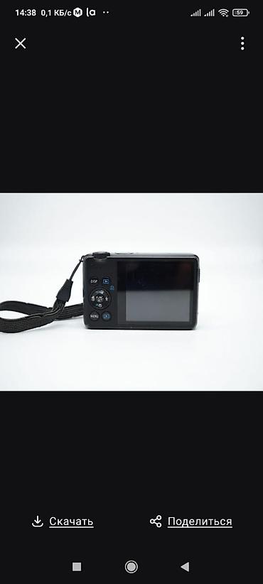 canon powershot sx: Компактная камера Canon PowerShot S95 (серия S). Ключевые — 3