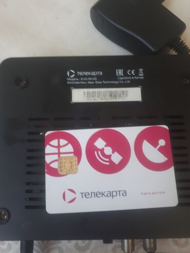 тв ресиверы: Спутниковый ресивер Телекарта ЕVO 09HD с картой доступа оплаченой до