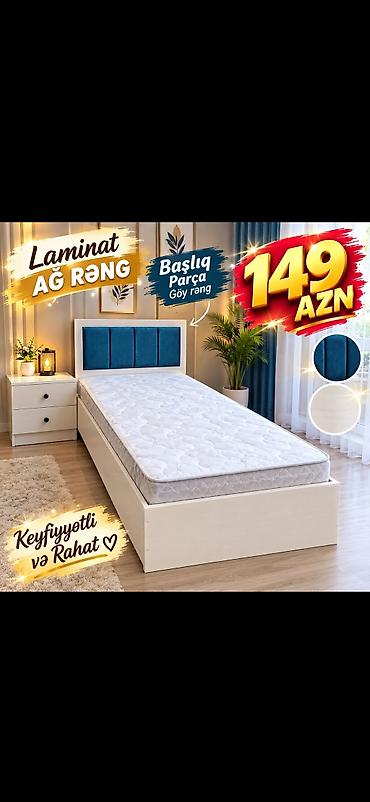 Məhsul: Laminat ağ rəng tək çarpayı, başlıq hissəsi göy rəng parça - lalafo.az -da Məhsul: Laminat ağ rəng tək çarpayı, başlıq hissəsi göy rəng parça -