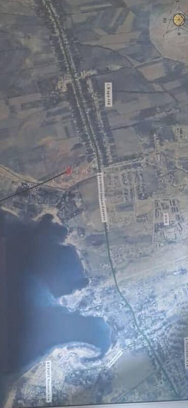 участок новопавлока: 6 соток, Бизнес үчүн, Башкы ишеним кат