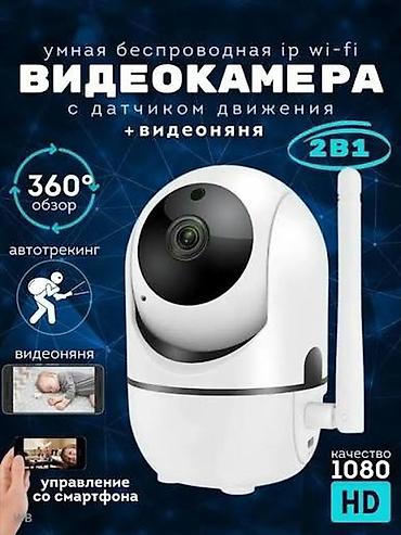 Фото жана видеокамералар: Камера установки ремонт настройка — 3