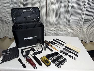 Наборы инструментов: Набор инструментов — 8