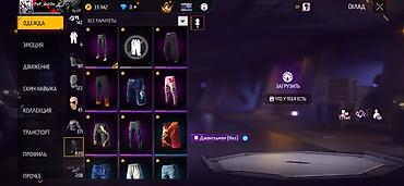бесплатно акк фф: Продажа игрового аккаунта Free Fire Основное: - Ник: PwP_abut0w_ (ур — 5