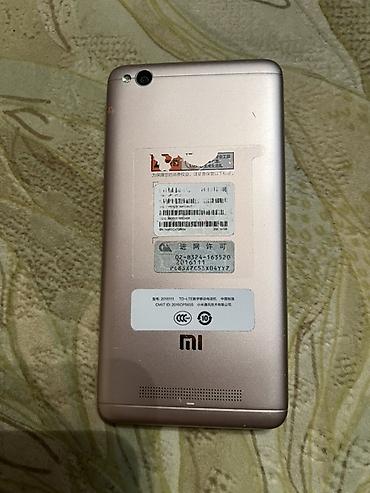 redmi: Смартфон Xiaomi Redmi 4A, цвет розовое золото. Характеристики по — 4